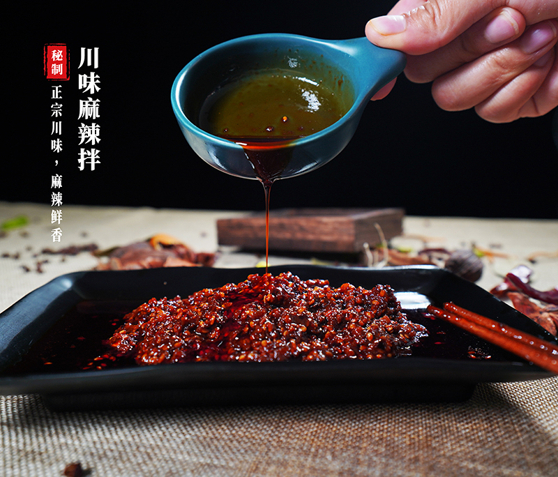 麻辣拌酱料该如何选择