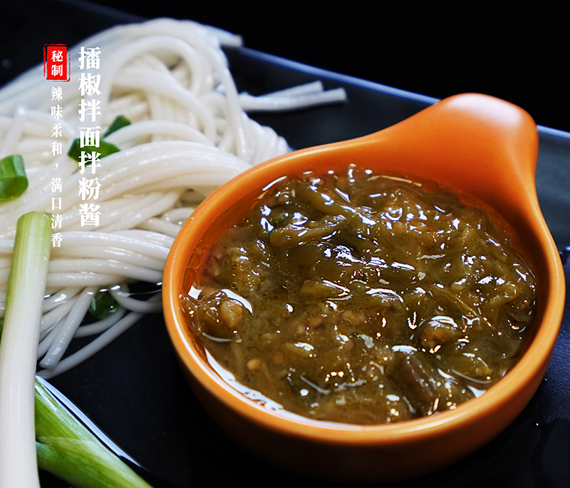 四川老碗面酱料哪里有