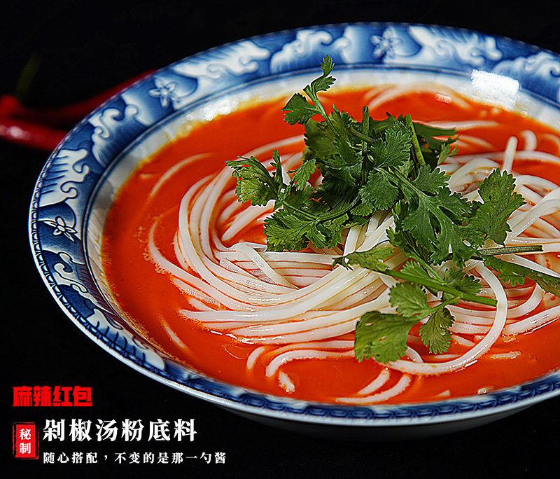 推荐一款口蘑菌汤粉汤面底料