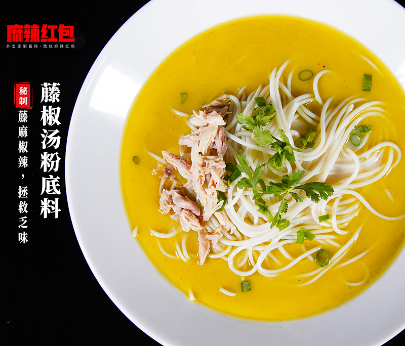 大骨汤粉在餐饮业的应用