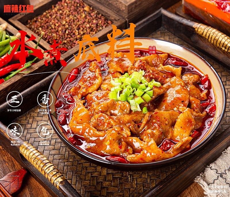 凭经验还是靠数据?聪明的餐饮老板这样做!