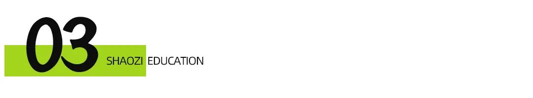 世界500强“星巴克”竟然这样培训员工!(图8) 世界500强“星巴克”竟然这样培训员工!(图8)