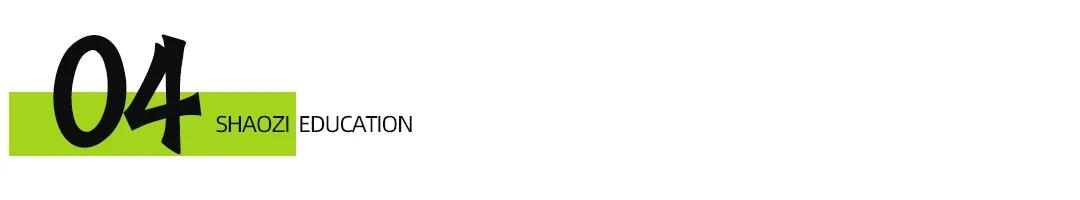 世界500强“星巴克”竟然这样培训员工!(图10) 世界500强“星巴克”竟然这样培训员工!(图10)