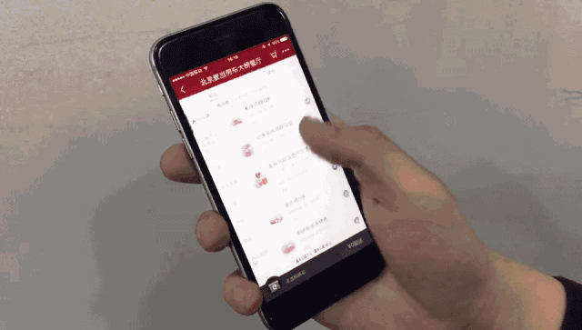 外卖单量1个月翻番!这家四线小店,特别会用微信群做生意!(图6) 外卖单量1个月翻番!这家四线小店,特别会用微信群做生意!(图6)