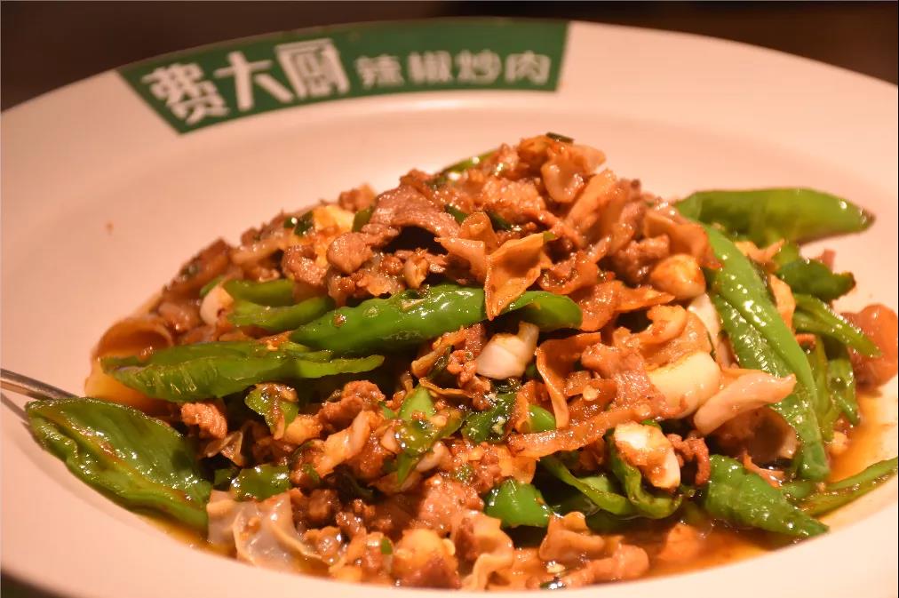 巴奴改口号、乐凯撒改定位,爆品战略过气了吗?(图4) 巴奴改口号、乐凯撒改定位,爆品战略过气了吗?(图4)