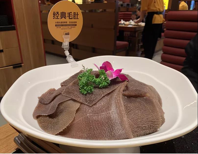 巴奴改口号、乐凯撒改定位,爆品战略过气了吗?(图5) 巴奴改口号、乐凯撒改定位,爆品战略过气了吗?(图5)