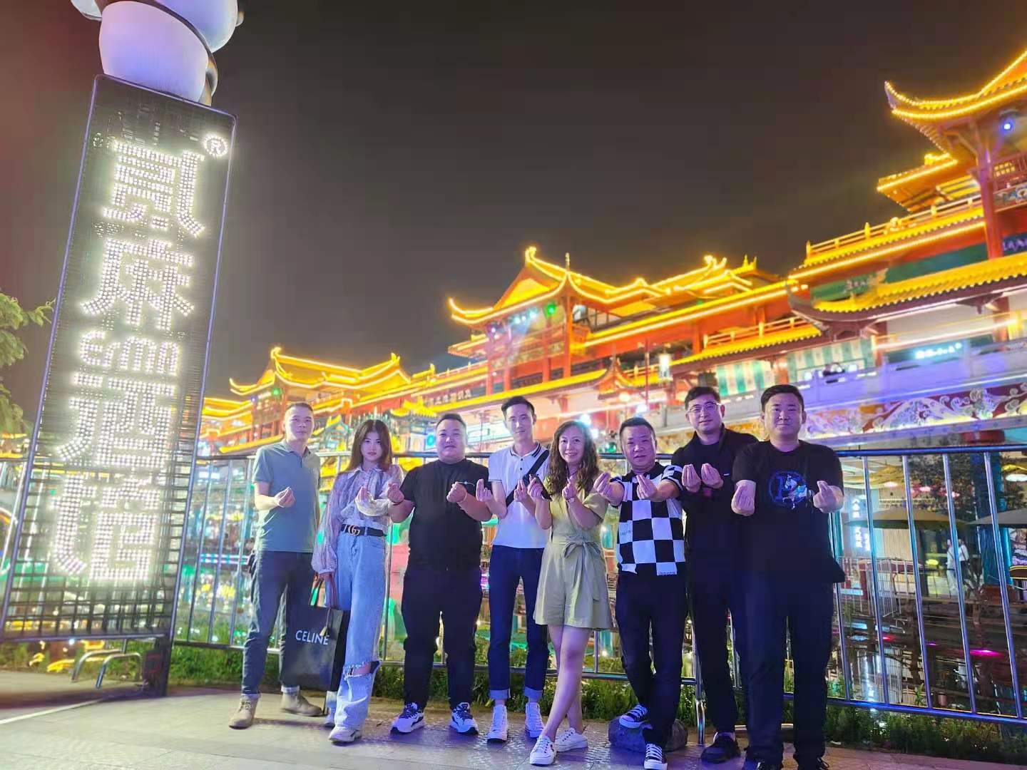 5月13日再聚眉山水街(图1) 5月13日再聚眉山水街(图1)