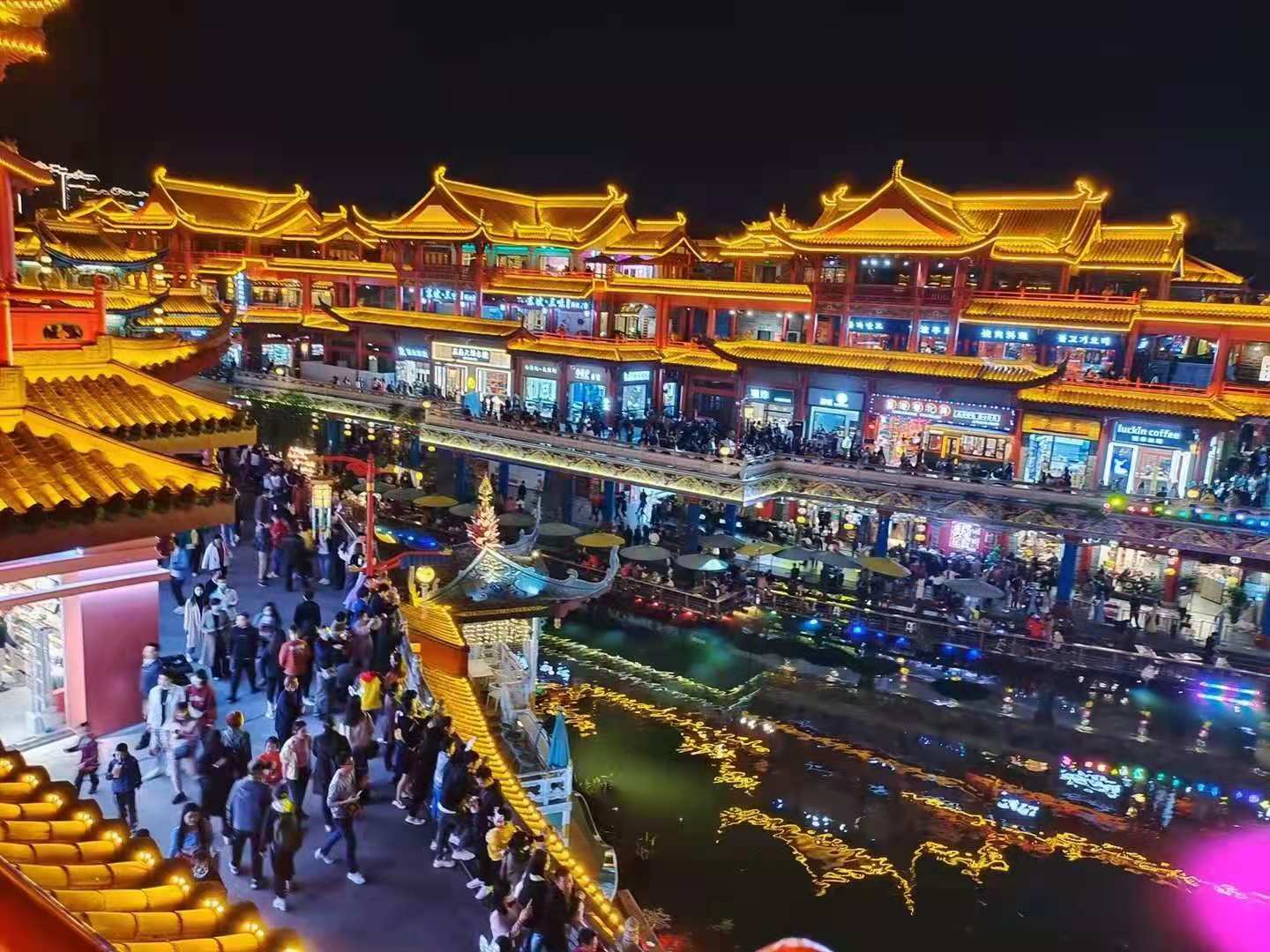 5月13日再聚眉山水街(图3) 5月13日再聚眉山水街(图3)