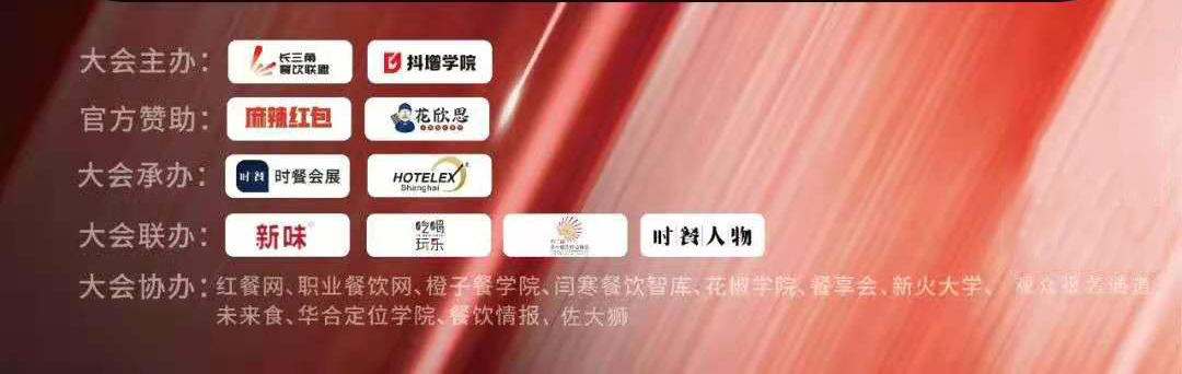 站在巨人肩上可以走更远-麻辣红包(图1) 站在巨人肩上可以走更远-麻辣红包(图1)