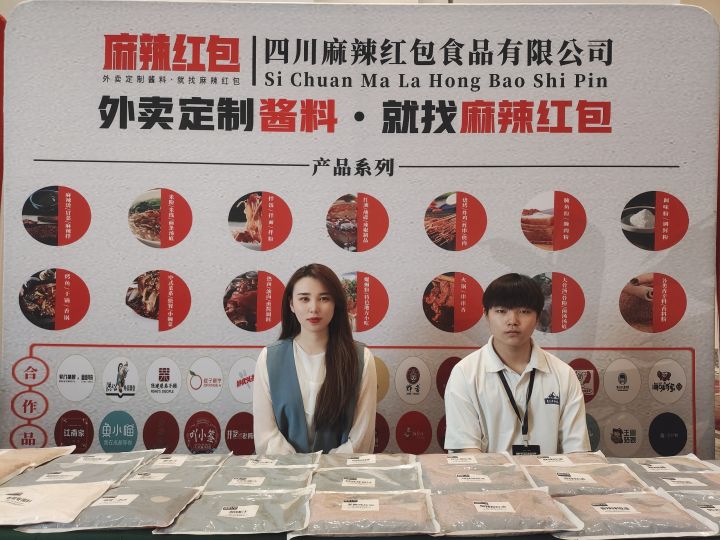 站在巨人肩上可以走更远-麻辣红包(图2) 站在巨人肩上可以走更远-麻辣红包(图2)