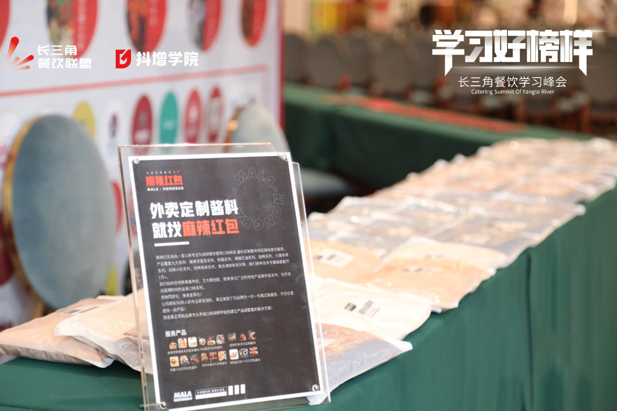 站在巨人肩上可以走更远-麻辣红包(图3) 站在巨人肩上可以走更远-麻辣红包(图3)