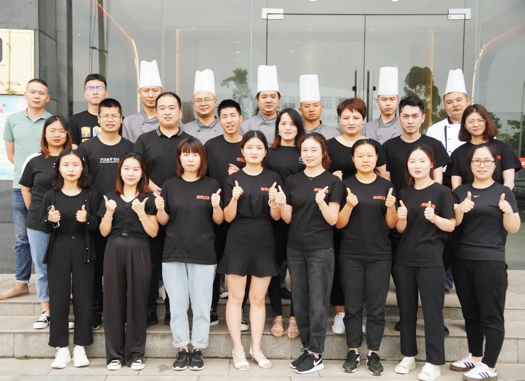 麻辣红包研发部召开“6月产品运用专题交流研讨会”(图9) 麻辣红包研发部召开“6月产品运用专题交流研讨会”(图9)