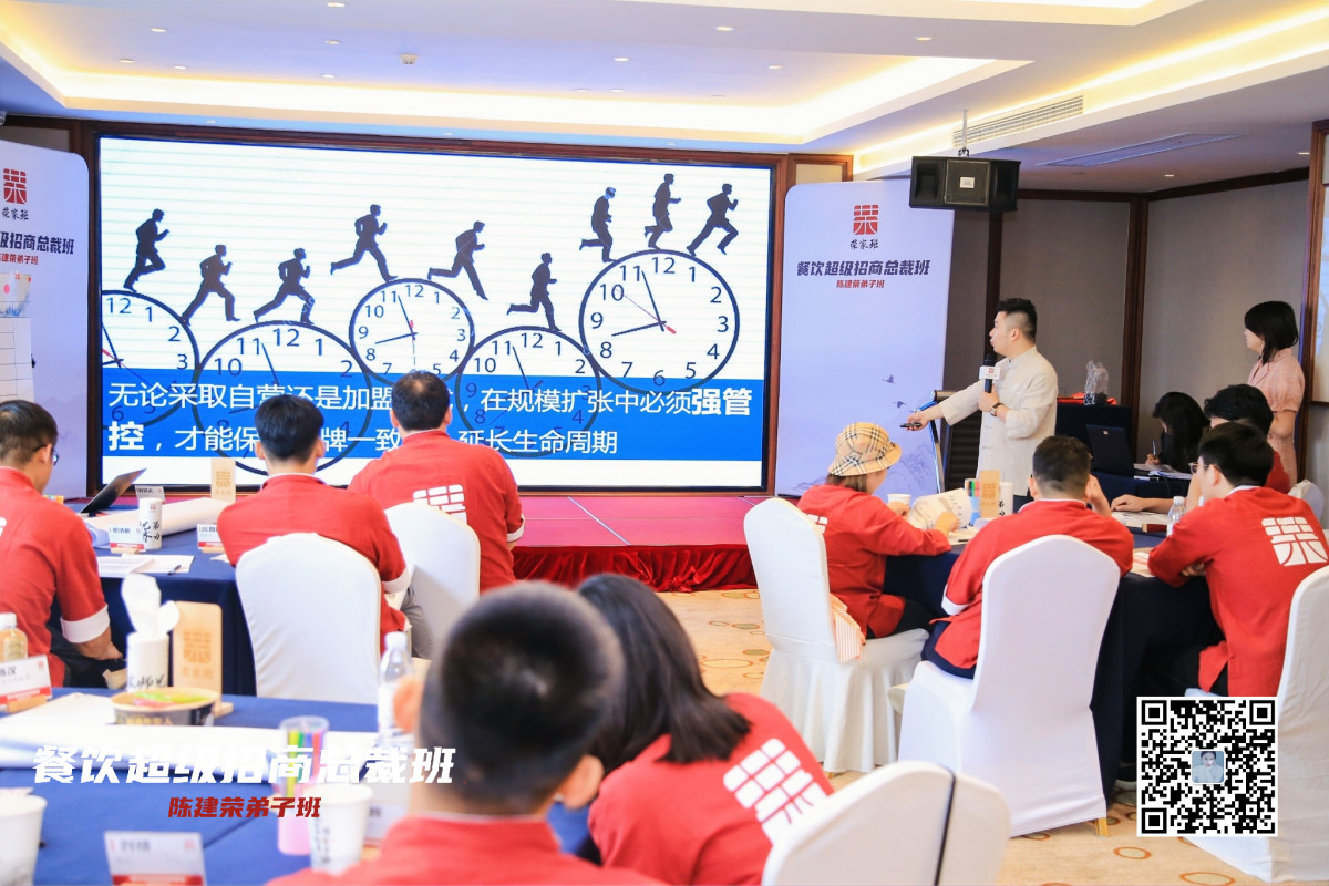 麻辣红包两课堂同时进行中(图2) 麻辣红包两课堂同时进行中(图2)