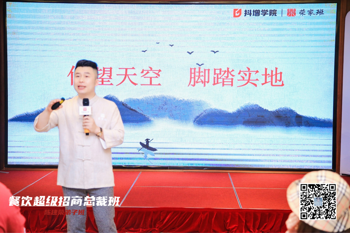 麻辣红包两课堂同时进行中(图3) 麻辣红包两课堂同时进行中(图3)