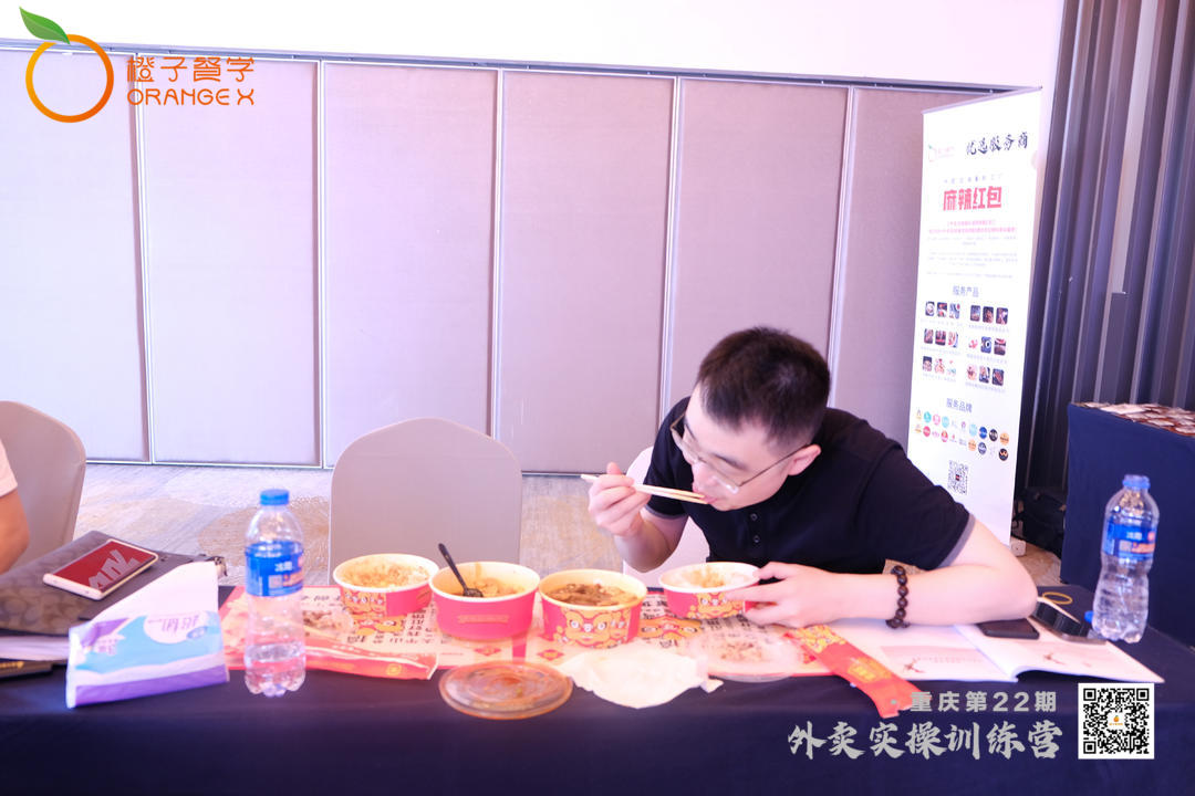 麻辣红包两课堂同时进行中(图5) 麻辣红包两课堂同时进行中(图5)