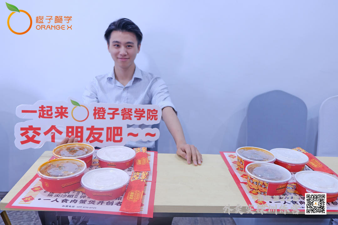 麻辣红包两课堂同时进行中(图4) 麻辣红包两课堂同时进行中(图4)