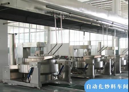 麻辣红包 | 携手窄门 成为互联网餐饮背后的资深供应商(图6) 麻辣红包 | 携手窄门 成为互联网餐饮背后的资深供应商(图6)