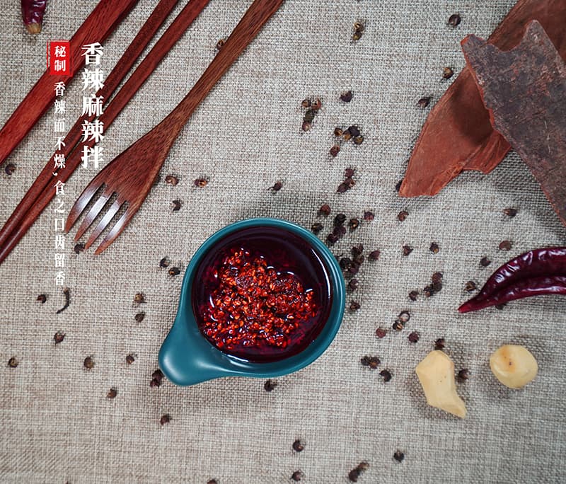 麻辣拌酱料供应如何选择(图3)