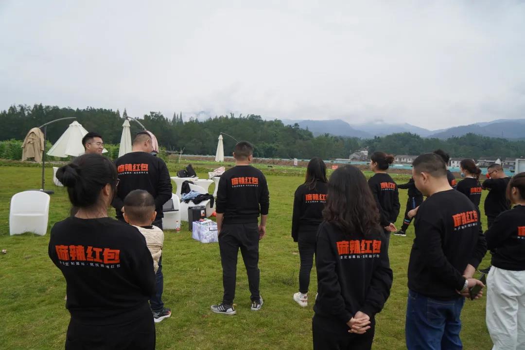 劳逸结合扬斗志，凝心聚力赢未来！麻辣红包秋季团建活动精彩回顾！(图8)
