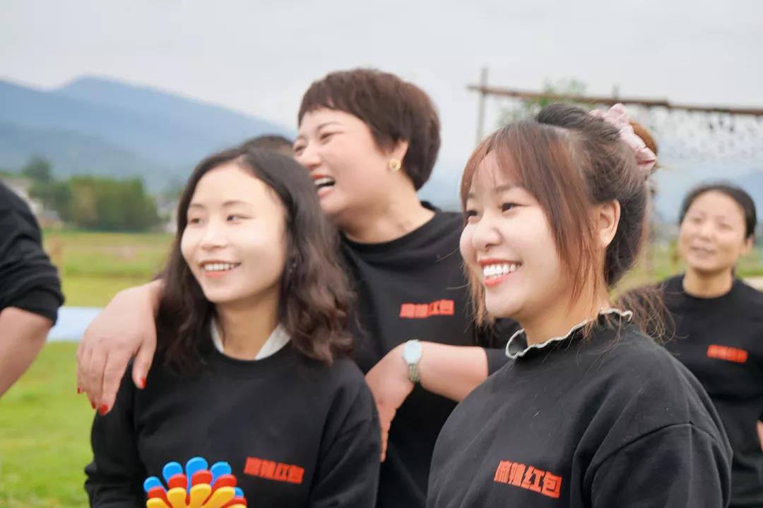 劳逸结合扬斗志，凝心聚力赢未来！麻辣红包秋季团建活动精彩回顾！(图7)