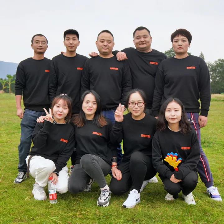 劳逸结合扬斗志，凝心聚力赢未来！麻辣红包秋季团建活动精彩回顾！(图14)